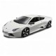 Автомобиль Bburago 1:32 Lamborghini Reventon (18-42013) white