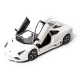 Автомобиль Bburago 1:32 Lamborghini Reventon (18-42013) white