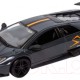 Автомобиль Bburago 1:32 Lamborghini Murcielago LP 670 Tuners (18-42020)