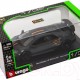 Автомобиль Bburago 1:32 Lamborghini Murcielago LP 670 Tuners (18-42020)