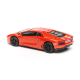 Автомобиль Bburago 1:32 Lamborghini Aventador Tuners (18-42021)