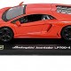 Автомобиль Bburago 1:32 Lamborghini Aventador Tuners (18-42021)