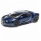 Автомобиль Bburago 1:32 Bugatti Chiron (18-42025) blue
