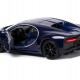 Автомобиль Bburago 1:32 Bugatti Chiron (18-42025) blue