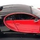 Автомобиль Bburago 1:32 Bugatti Chiron Sport (18-42029) red