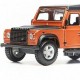 Автомобиль Bburago 1:32 Landrover Defender (18-43029) red