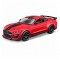 Автомобиль Bburago 1:32 Ford Shelby GT500 [2020] (18-43050) red
