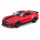 Автомобиль Bburago 1:32 Ford Shelby GT500 [2020] (18-43050) red