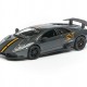 Автомобиль Bburago 1:32 Lamborghini Murcielago LP 670-4 SV (18-43052) grey