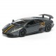 Автомобиль Bburago 1:32 Lamborghini Murcielago LP 670-4 SV (18-43052) grey