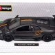 Автомобиль Bburago 1:32 Lamborghini Murcielago LP 670-4 SV (18-43052) grey