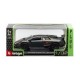 Автомобиль Bburago 1:32 Lamborghini Murcielago LP 670-4 SV (18-43052) grey