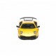 Автомобиль Bburago 1:32 Lamborghini Murcielago LP 670-4 SV (18-43052) yellow