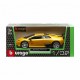 Автомобиль Bburago 1:32 Lamborghini Murcielago LP 670-4 SV (18-43052) yellow