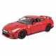 Автомобиль Bburago 1:32 Nissan GT-R (R35) (18-43053)