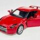 Автомобиль Bburago 1:32 Nissan GT-R (R35) (18-43053)