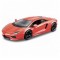 Автомобиль Bburago 1:32 Lamborghini Aventador Coupe (18-43062) orange