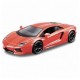 Автомобиль Bburago 1:32 Lamborghini Aventador Coupe (18-43062) orange