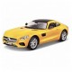 Автомобиль Bburago 1:32 Mercedes - AMG GT (18-43065) yellow