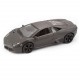 Автомобиль Bburago 1:32 Lamborghini Reventon (18-43064) grey
