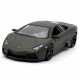 Автомобиль Bburago 1:32 Lamborghini Reventon (18-43064) grey