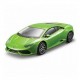 Автомобиль Bburago 1:43 Lamborghini Huracán LP 610-4 (18-30000/18-30290)