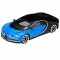 Автомобиль Bburago 1:43 Bugatti Chiron (18-30000/18-30348) blue