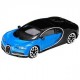 Автомобиль Bburago 1:43 Bugatti Chiron (18-30000/18-30348) blue