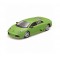 Автомобиль Bburago 1:64 Lamborghini Murcielago LP 640 (18-59005)