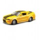 Автомобиль Bburago 1:64 Ford Mustang GT (18-59024) yellow
