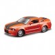 Автомобиль Bburago 1:64 Ford Mustang GT (18-59024) yellow