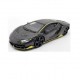 Автомобиль Bburago 1:64 Lamborghini Centenario (18-59041)
