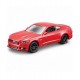Автомобиль Bburago 1:64 Ford Mustang GT (18-59044)