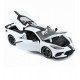 Автомобиль Maisto 1:18 Chevrolet Corvette Stingray Coupe [2020] (31455) white