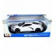 Автомобиль Maisto 1:18 Chevrolet Corvette Stingray Coupe [2020] (31455) white