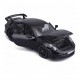 Автомобиль Maisto 1:18 Porsche 911 GT3 [2022] (31458) black