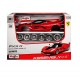 Сборная модель автомобиля Maisto 1:24 Ferrari FXX K 39132