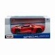 Автомобиль Maisto 1:24 Lamborghini Авентадор LP700-4 (31210) orange