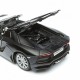 Автомобиль Maisto 1:24 Lamborghini Авентадор (31504) black