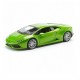 Автомобиль Maisto 1:24 Lamborghini Huracán LP 610-4 (31509) green