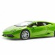 Автомобиль Maisto 1:24 Lamborghini Huracán LP 610-4 (31509) green