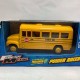 Автомобиль Maisto 1:40 School Bus (21001/20-17056)