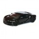 Автомобиль Maisto 1:40 Bugatti Chiron (21001/20-19039)