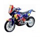 Мотоцикл Bburago 1:18 RACING KТМ 450 (Dakar Rally) (18-51000 18-51071) Blue
