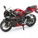 Мотоцикл Maisto 1:12 Honda CBR600RR (31101/20-07117) red/black