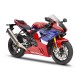 Мотоцикл Maisto 1:12 Honda CBR 1000RR-R Fireblade SP (32705) red/blue/black (на подставке)