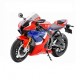 Мотоцикл Maisto 1:12 Honda CBR 1000RR-R Fireblade SP (32705) red/blue/black (на подставке)